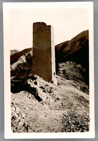 Primera imagen del registro Chimenea en ruinas