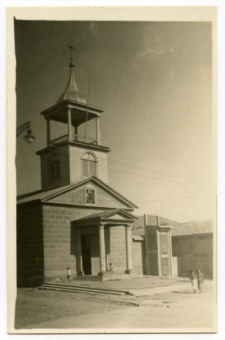Primera imagen del registro San Juan de Dios