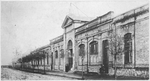Primera imagen del registro Escuela de Artes y Oficios