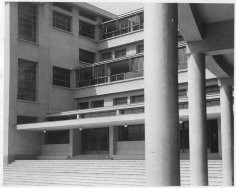 Primera imagen del registro Universidad de Chile