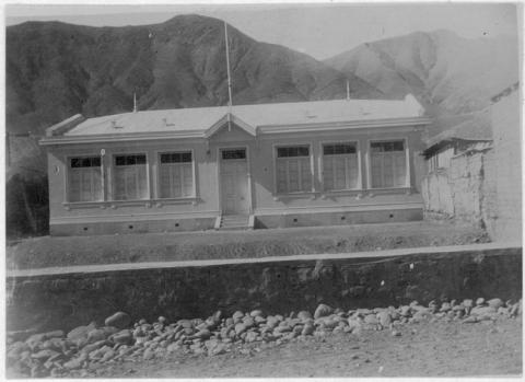Primera imagen del registro Escuela de Hombres Nº 14 de Copiapó