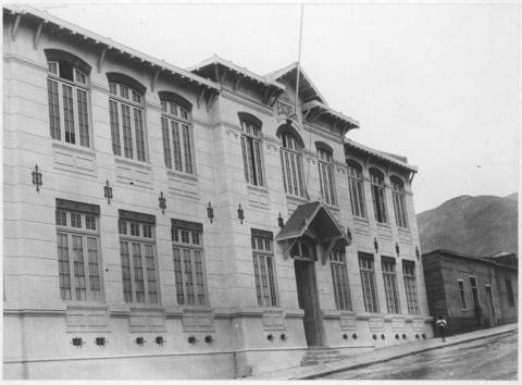 Primera imagen del registro Escuela de la calle Huanchaca