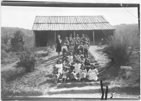 Primera imagen del registro Escuela Nº 4 Agua Santa