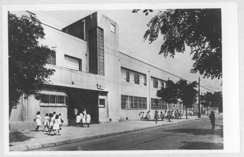 Primera imagen del registro Escuela Nº36