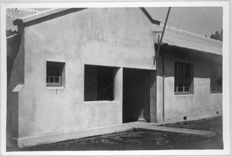 Primera imagen del registro Escuela Mixta Nº48 del Fundo La Fortuna, Curicó