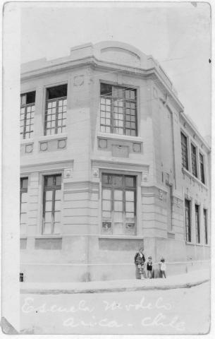 Primera imagen del registro Escuela Modelo