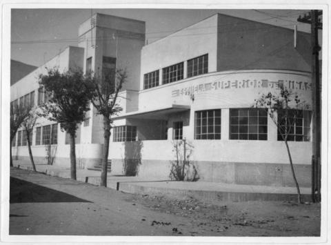 Primera imagen del registro Escuela de Niñas Nº2 de Vicuña