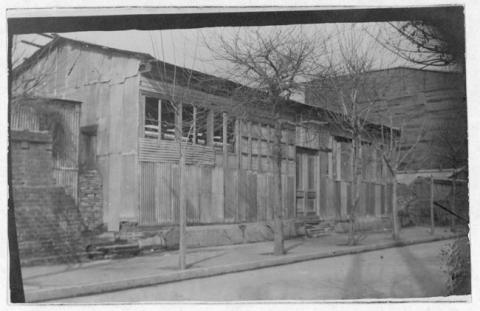 Primera imagen del registro Escuela de Niñas Nº15