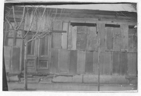 Primera imagen del registro Escuela de Niñas Nº15