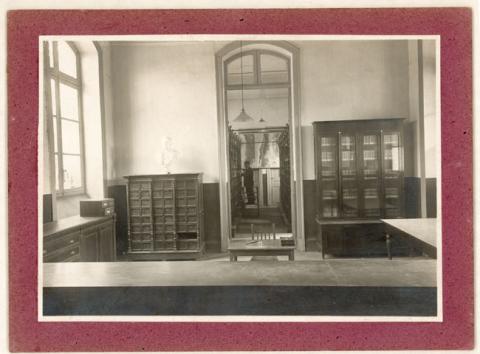Primera imagen del registro Escuela Normal José Abelardo Núñez