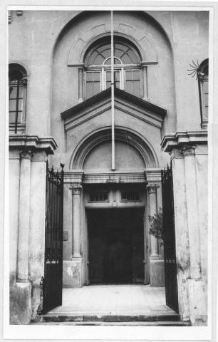 Primera imagen del registro Escuela Normal Nº1 de Niñas