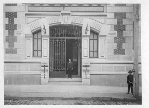 Primera imagen del registro Escuela Salvador Sanfuentes