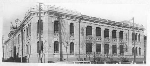 Primera imagen del registro Escuela Salvador Sanfuentes