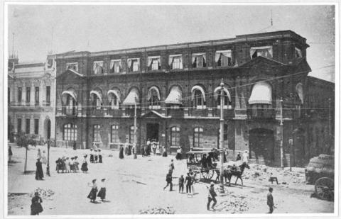 Primera imagen del registro Escuela de Niñas de Santiago