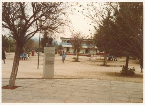 Primera imagen del registro Internado Nacional Femenino, Liceo A - Nº 51