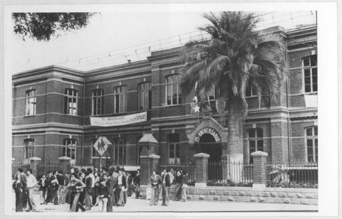 Primera imagen del registro Liceo de Hombres Nº4, Manuel Barros Borgoño