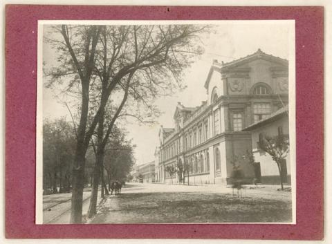 Primera imagen del registro Universidad de Chile