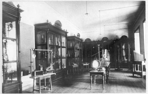 Primera imagen del registro Instituto Nacional