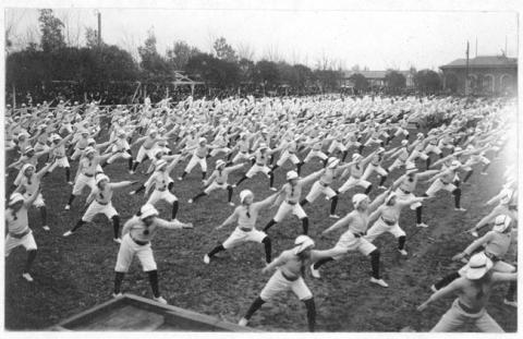 Primera imagen del registro Escuelas Primarias de Santiago año, revista de gimnasia
