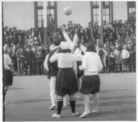 Primera imagen del registro Escuela Primaria Chillán