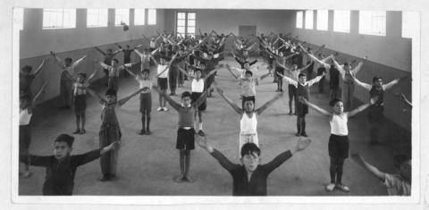 Primera imagen del registro Clases de educación física