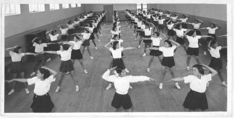 Primera imagen del registro Clases de educación física