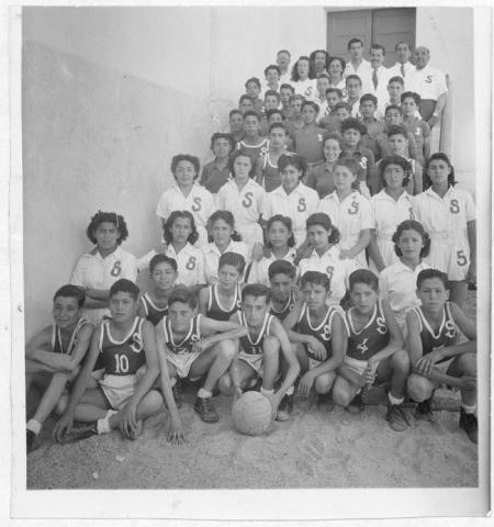 Primera imagen del registro Olimpiada escolar primaria