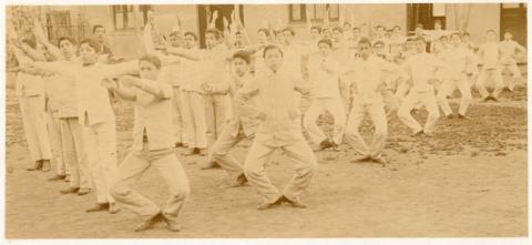 Primera imagen del registro Clase de gimnasia