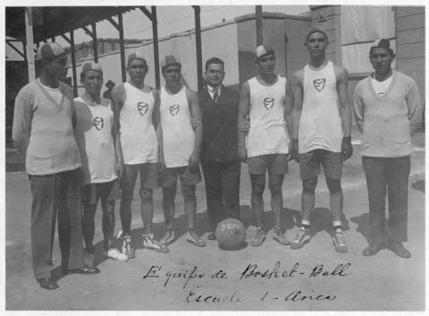 Primera imagen del registro Equipo de Básquetbol