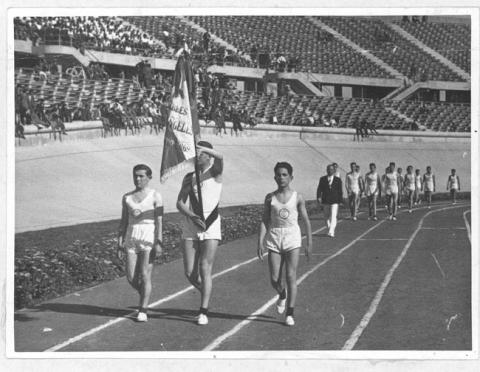 Primera imagen del registro Competencia deportiva
