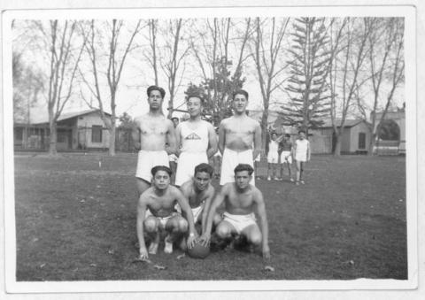 Primera imagen del registro Equipo deportivo