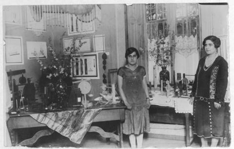 Primera imagen del registro Exposición escolar