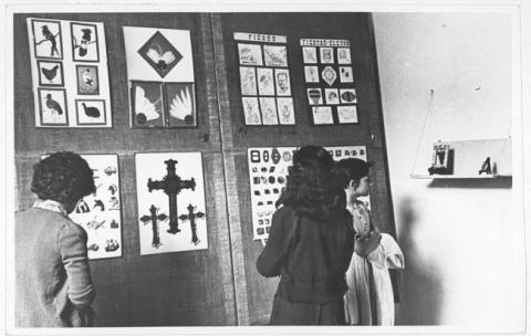 Primera imagen del registro Exposición escolar