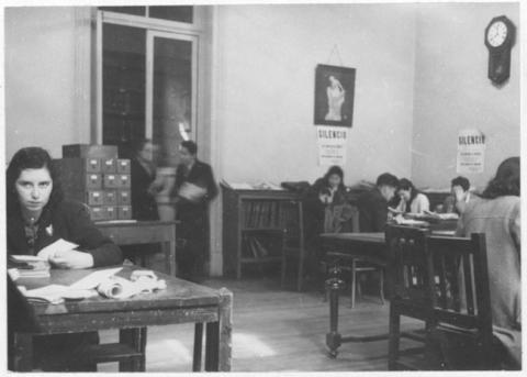 Primera imagen del registro Biblioteca