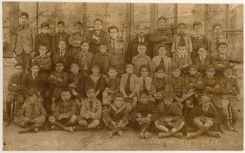 Primera imagen del registro Escuela Superior Salvador Sanfuentes