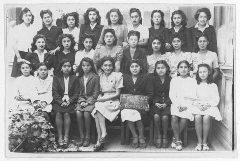 Primera imagen del registro Escuela Vocacional Nº 5