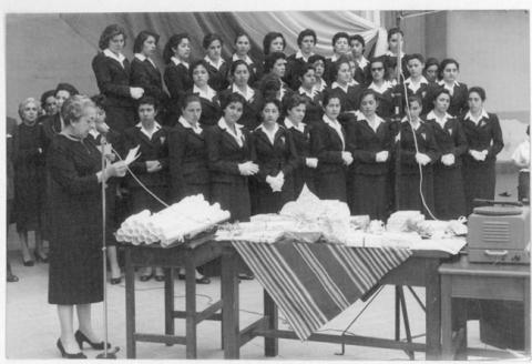Primera imagen del registro Escuela Normal de Preceptoras de Santiago