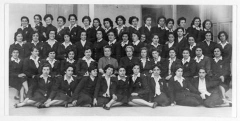Primera imagen del registro Escuela Normal de Preceptoras de Santiago