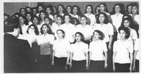 Primera imagen del registro Escuela Normal de Preceptoras de Santiago