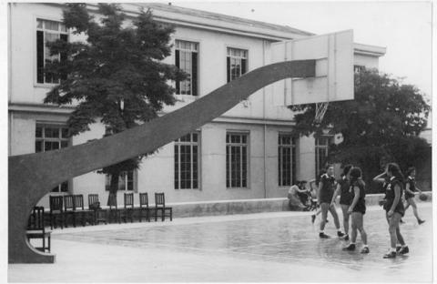Primera imagen del registro Escuela Normal de Preceptoras de Santiago