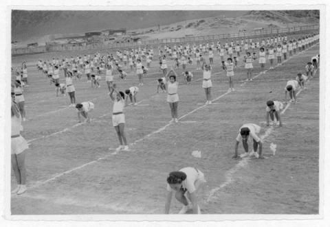 Primera imagen del registro Liceo de Niñas de Antofagasta
