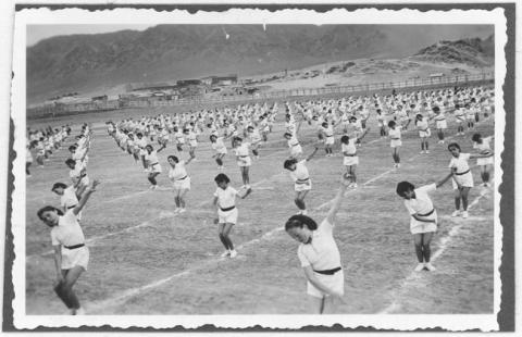 Primera imagen del registro Liceo de Niñas de Antofagasta