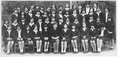 Primera imagen del registro Escuela Normal Nº2