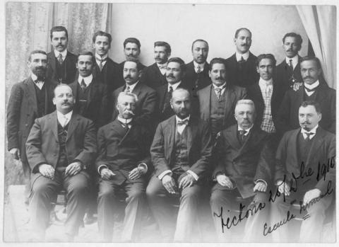 Primera imagen del registro Escuela Normal de Victoria