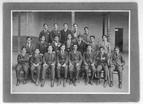 Primera imagen del registro Escuela Normal José Abelardo Núñez