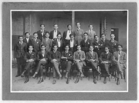 Primera imagen del registro Escuela Normal José Abelardo Núñez