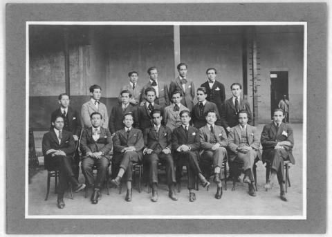 Primera imagen del registro Escuela Normal José Abelardo Núñez