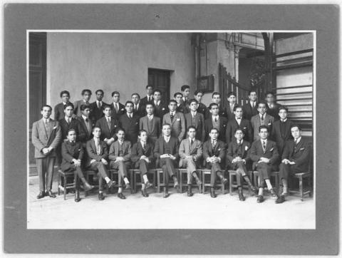 Primera imagen del registro Escuela Normal José Abelardo Núñez