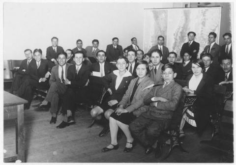 Primera imagen del registro Instituto Pedagógico