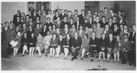 Primera imagen del registro Instituto Pedagógico